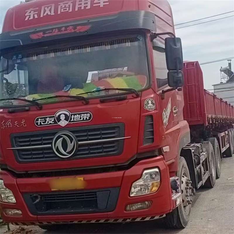 内蒙古赤峰宁城县到丽水物流公司——一站式服务，让货运更轻松